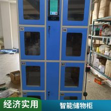 �������ܴ���� 8��С���2�ų��� ������ɫ ����ָ���������Ь��