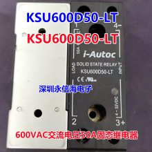 KSU600D30-L̵̬ƵѹӦڸֹҵ̵KSU600D50-LT