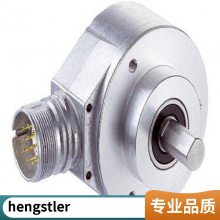 hengstlerִHS56