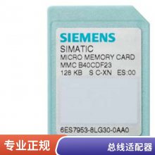6FC5210-0DF33-2AB0 PCU 50ģ6FC52100DF332AB0