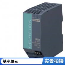 6SN1112-1AB00-0BA0 ŷ6SN11121AB000BA0ģ