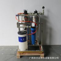 1-4T/H CE֤ ¯豸 ˮˮ豸 ˮ豸 ***
