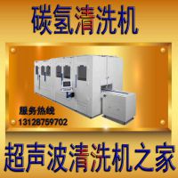 深圳市利兴隆机电设备有限公司