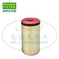 MANN-FILTER()C25900