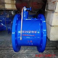 HH49H-16C DN125 ΢軺յʽֹط ˮƷ ϷзŹ˾ Զ