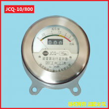 JCQ-10Ϻ6-220KVñ߼˫ŷŵ