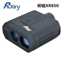 昕锐XR850激光测距仪昕锐测距仪厂家直销