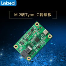 USB3.1 Typc-Cת8643 HD SAS תӿ NVMe SSD ASM2362