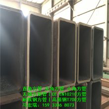 ֽṹ޷췽 ޷췽θֹ Q345C޷췽ع