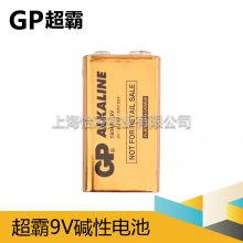 GP/超霸9v碱性6LP3146电池金色上选配方电池 电视台无线话筒用九伏电池