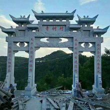 石雕牌楼价格 过街牌坊 村庄牌坊