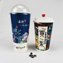 16˾500mlֽС 22˾700̲豭 ̲豭人ֽ̲ĤֽҼ۸