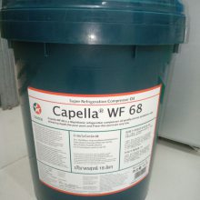 ѩCaltex Meropa 100 ӵʿVG100ҵ