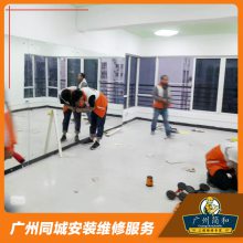 ݲǽ澵赸Ӷ沣ưװ