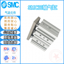 SMCMGJСʹMGJ6-5/MGJ6-10/MGJ6-15΢