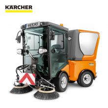 KarcherչҵʻʽɨMC 80 ¹ȫԶ๦೵۹ٷֱӪ