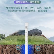 建大仁科土壤墒情监测仪农情预测速测仪