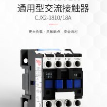 Ӵ Ӵ cjx2Ӵ  cjx2-3210 յ ֱ ȫѡ