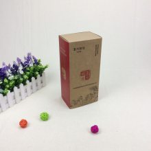 广东抽屉盒制作 牛皮纸盒设计珍藏版包装盒 订做抽屉纸盒