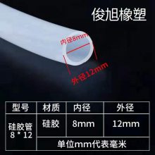 轺3*5轺 ͸6*8͸轺