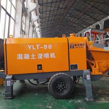 YLG25罬 Сʪ