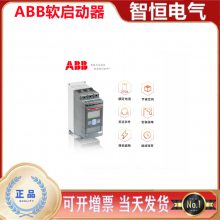 ӦABBPSR105-600-70