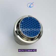 XCF系列圆形连接器 XCF36F129K1P1（Z） 插头插座 接插件拍前咨询