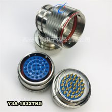 Y3AԲ Y3A-2041ZK10 ͷӲǰѯ