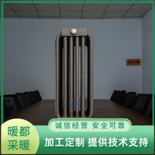 ů ѧˮ仡ȡůƬ YGH-VI-900仡ɢƬ