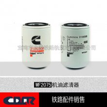 C13114/4 C14200Һ 