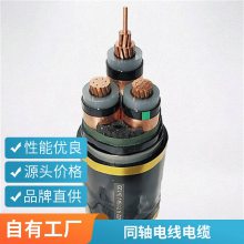 美国电线电缆24AWG 屏蔽同轴电缆 井下同轴电缆 辉达