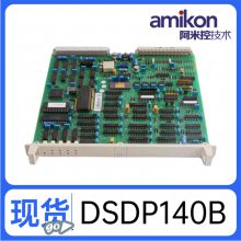 DSDX452?5716075-PԶ/Ԫ