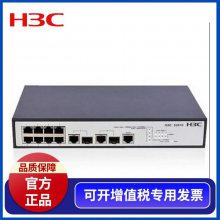 H3C S5731-S48P4X 24ǧPOE罻 ȫ