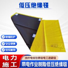 ҵڱ̺繤ȫ̺緿ѹԵ̺YS209-01-02