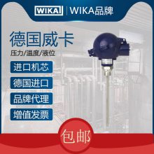 ƥֻʹWIKAȵż¶ȼTC10-B+T32