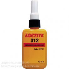 ̩312 LOCTITE 312 Structural Adhesive
