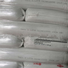  5400G LLDPE ïELITE 5400G