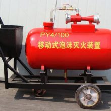 ĭװ PY4/100ƶƳʽĭлװ