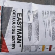 EASTMANʿ ⻯̼֬H2C9Regalite C6100SD