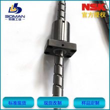 NSK*** ĸZFRC3205-10 ˿˸پ ԭװƷ