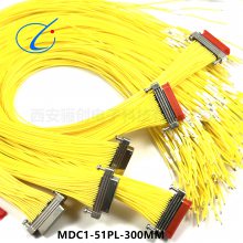 MDC1矩形连接器 MDC1-51PL-300MM MDC1-51SL5-300MM MDC1-51S1-300MM