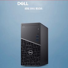 Ӧ̨ʽ  DELL3991i5-10500޷