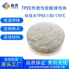 TPEEԾwTPEEѲ25D-60D͜?z)ۼ?j)c(din)