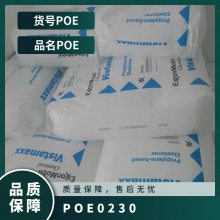 POE ɭ 0230 עܼ ͳ  ӵ