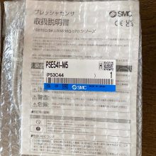 S==M==C==ѹӦ PSE541-M5-C2 ZS-28-G ISE30A-01-P ZSE30A-01-N-L-A/C/D/F/- ML 3C-IS10-01/3C-IS10-01S-L