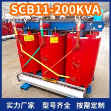 ȫͭӦSCB11-200KVAʽѹ 200KVAɱרҵ ˫