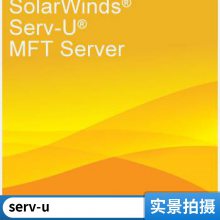 Ϻ Serv-U ־ ͸ ȫԸ   רҵ Ч