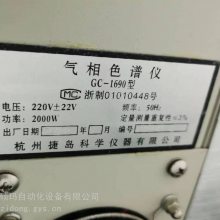 豸 ɫ ȳչ 
