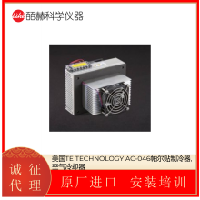 TE Technology AC-046,ȴ