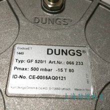 GF520/1˹DUNGSȼ ¹ԭװGF 520/1 GF515/1 GF510/1